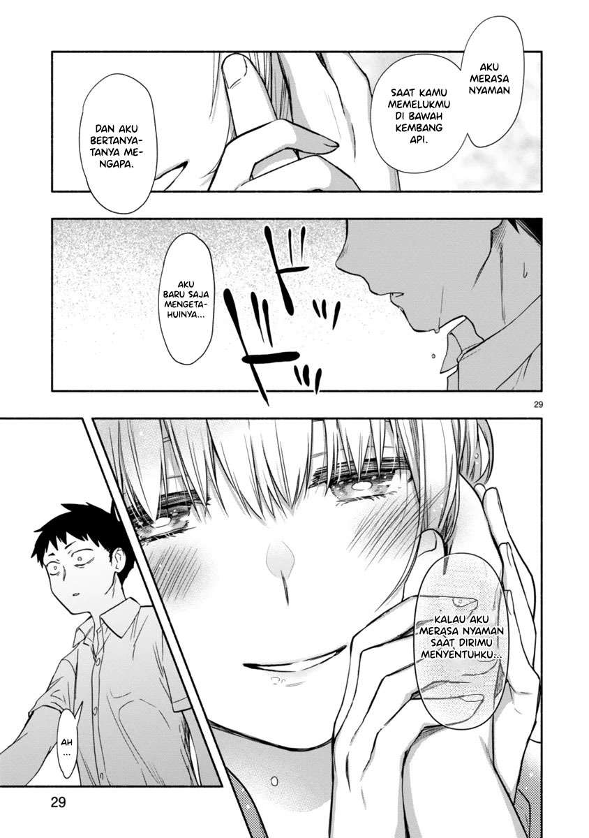 Miseru, Mitsumeru, Futari Dake Chapter 06 end page 11